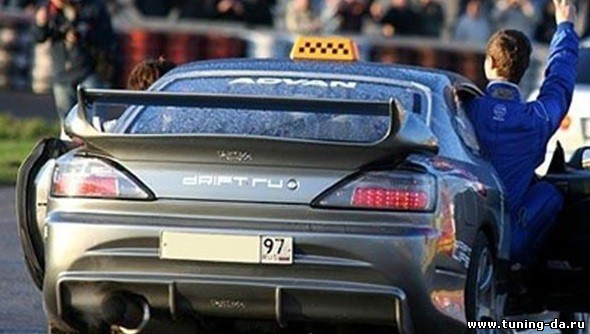 Внешний вид Внешний вид